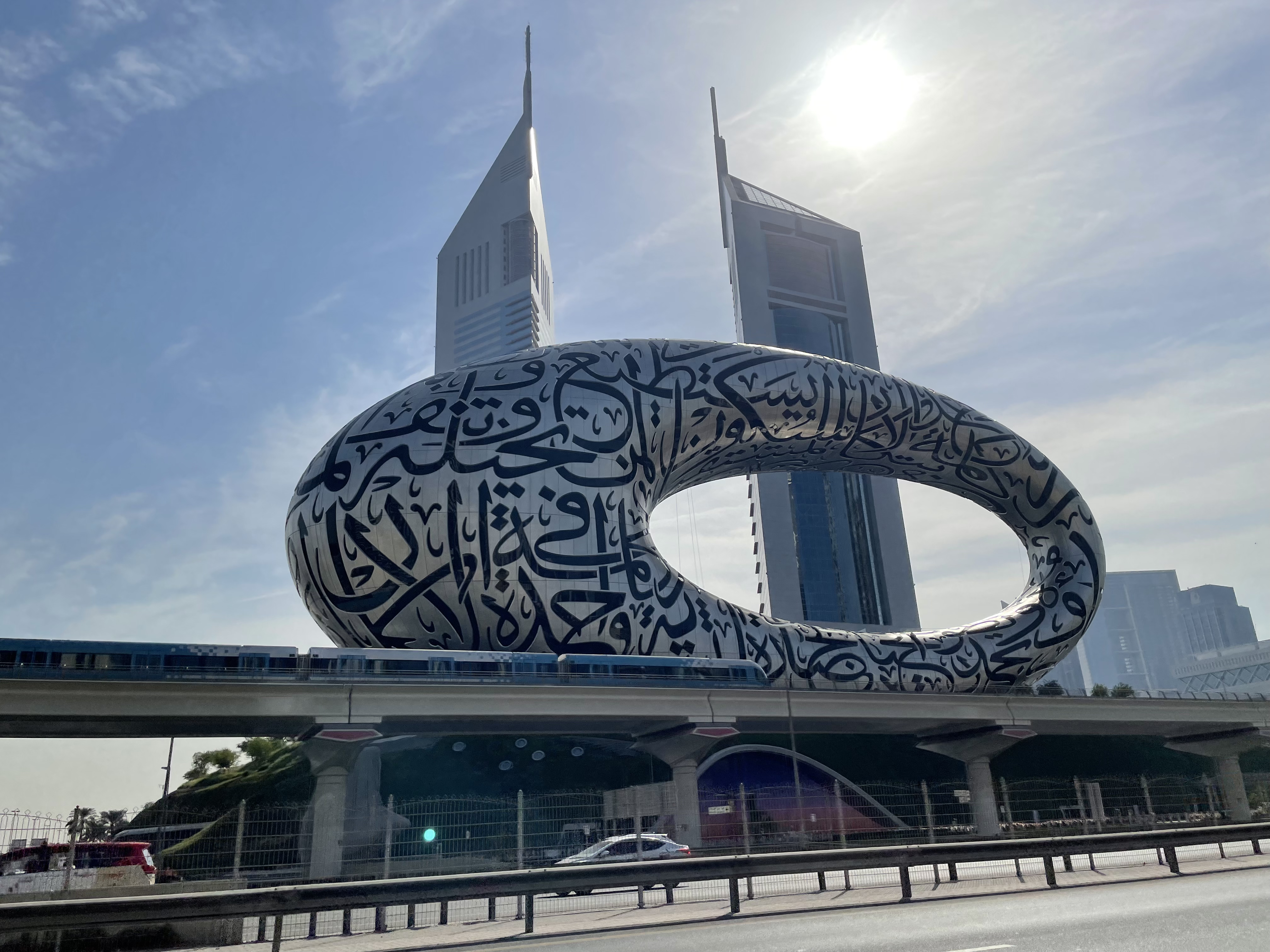 Dubai City Tour