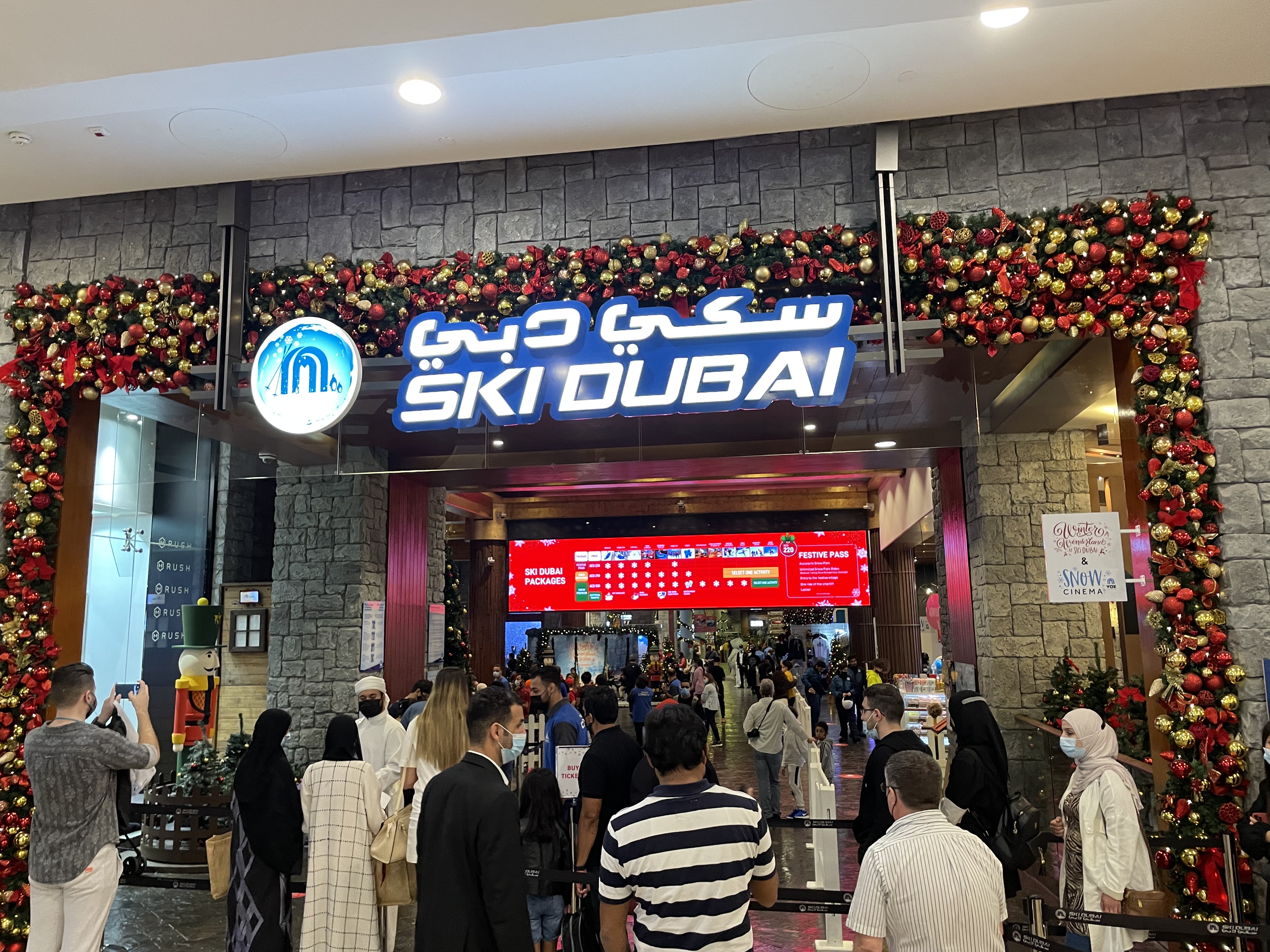 Ski Dubai