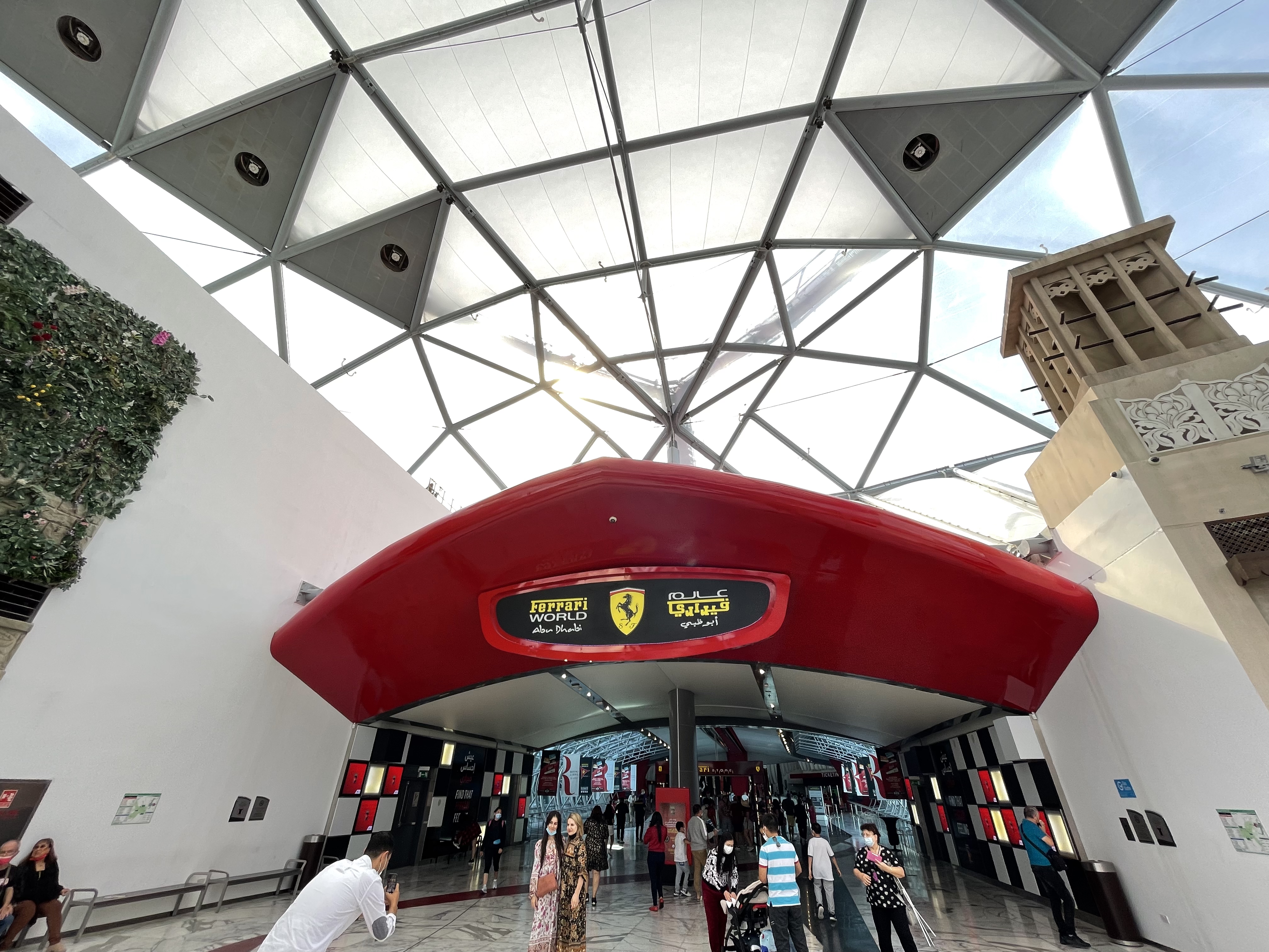Ferrari World